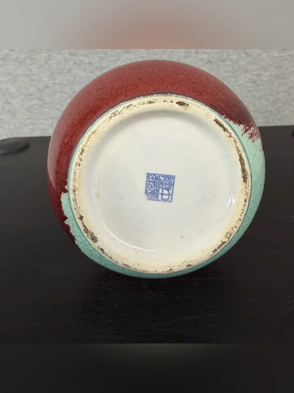 Vintage Chinese Jingdezhen Flambé Oxblood Celadon Crackle Vases Pair Blue Mark